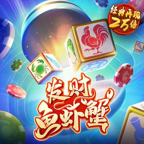 开元ky棋牌全部版本官网版下载