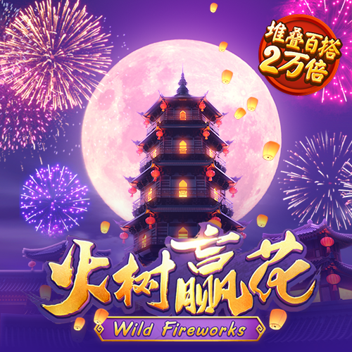 bsports必一网页版登录