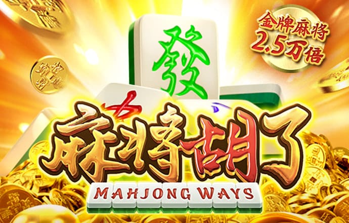 十博体育APP下载