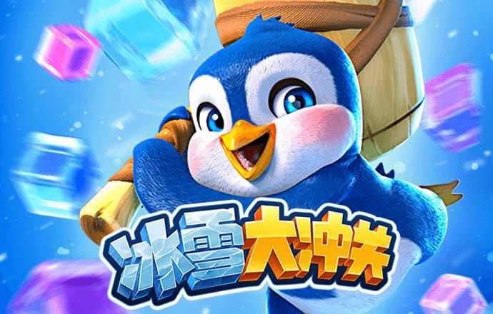 pg电子平台